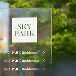 Panoramic Castle View Sky Park شقة *